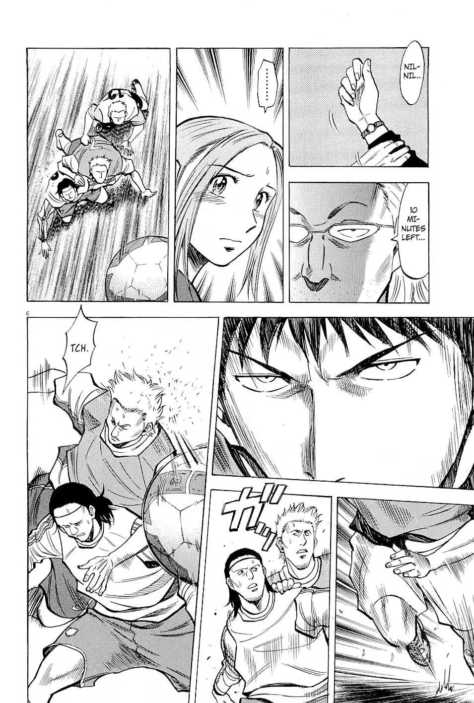 Lost Man Chapter 51 page 6 - 