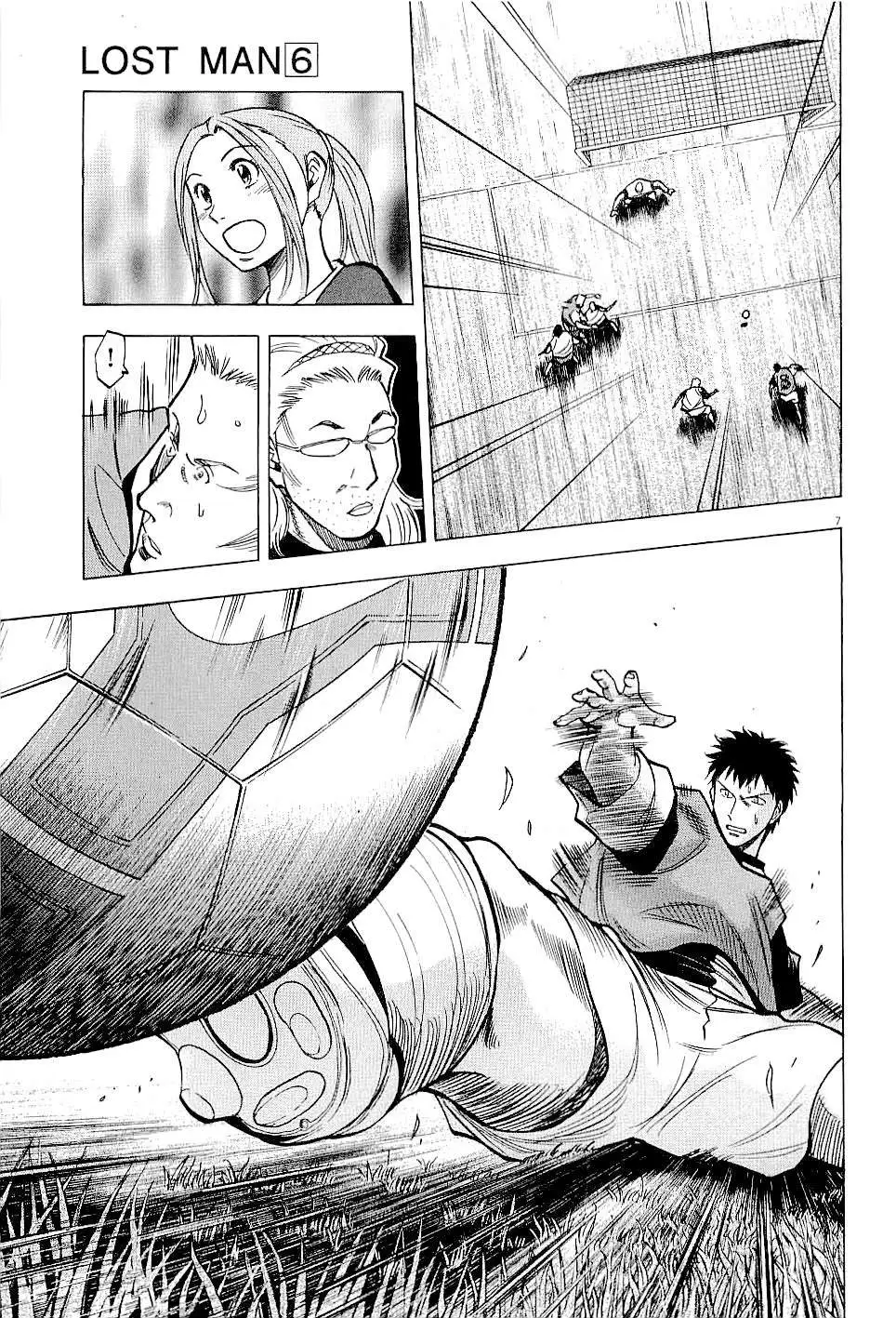 Lost Man Chapter 51 page 7 - 