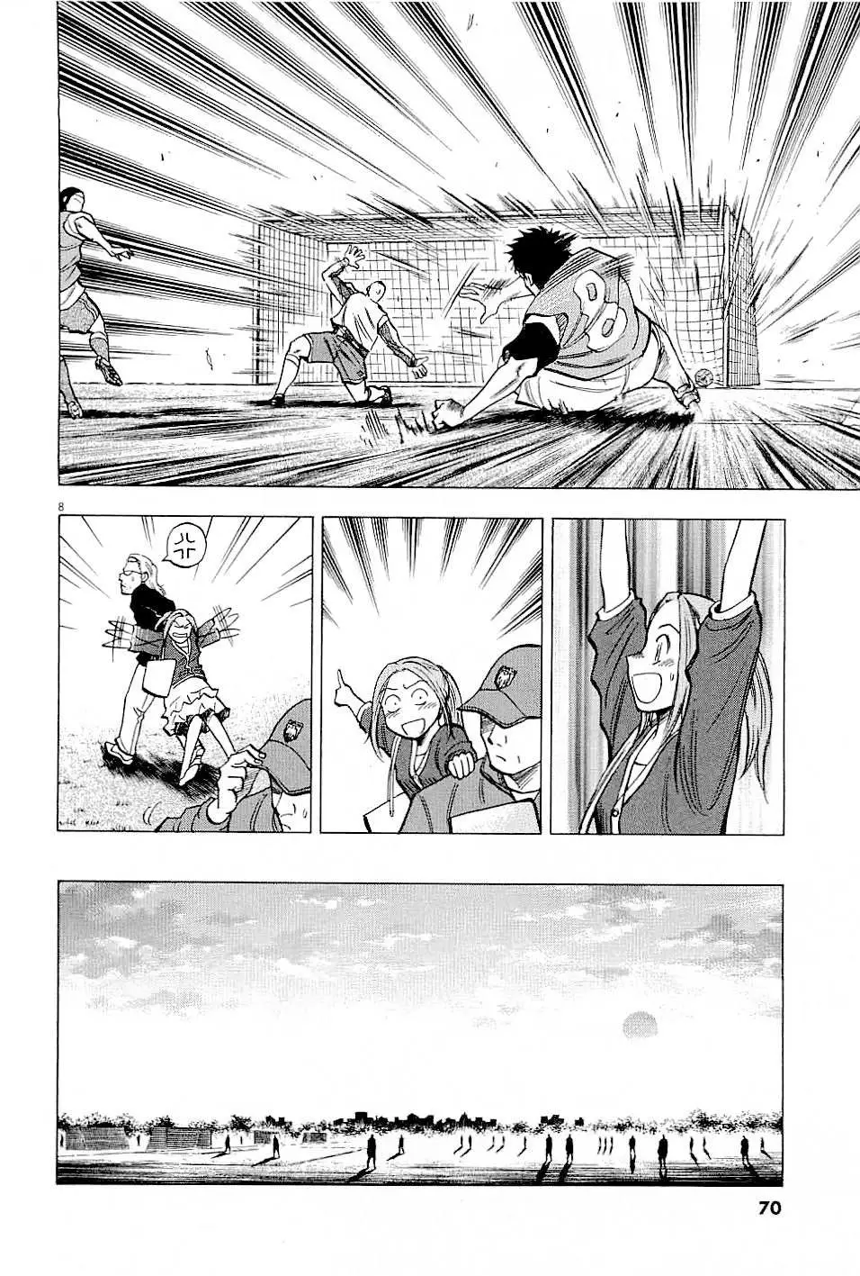 Lost Man Chapter 51 page 8 - 