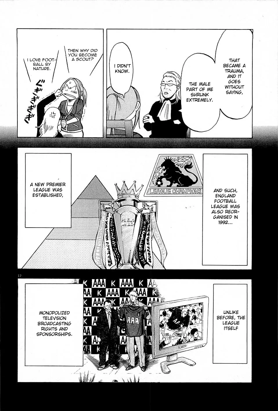 Lost Man Chapter 52 page 12 - 