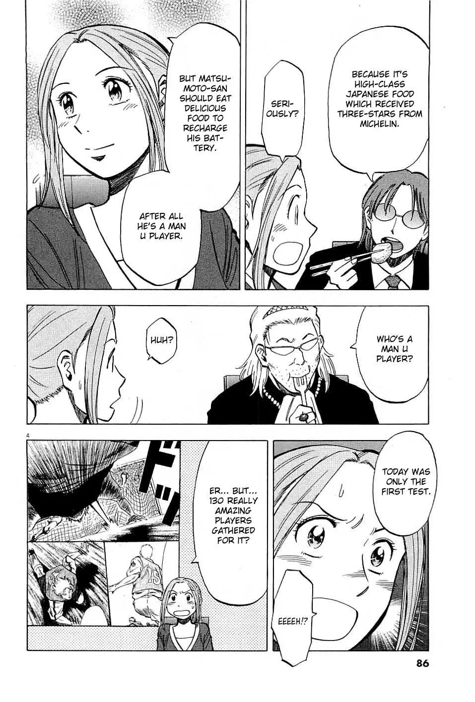 Lost Man Chapter 52 page 4 - 