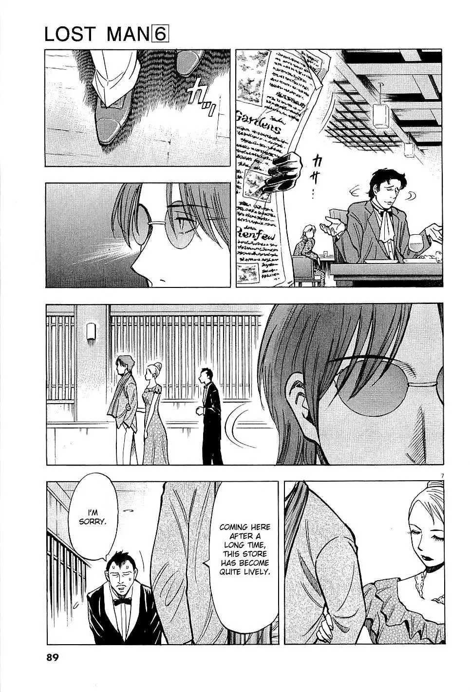 Lost Man Chapter 52 page 7 - 