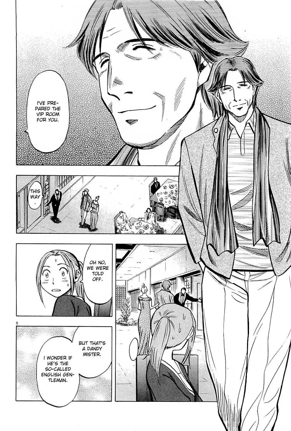 Lost Man Chapter 52 page 8 - 