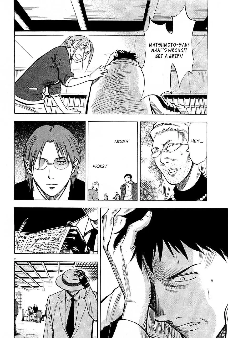 Lost Man Chapter 53 page 2 - 