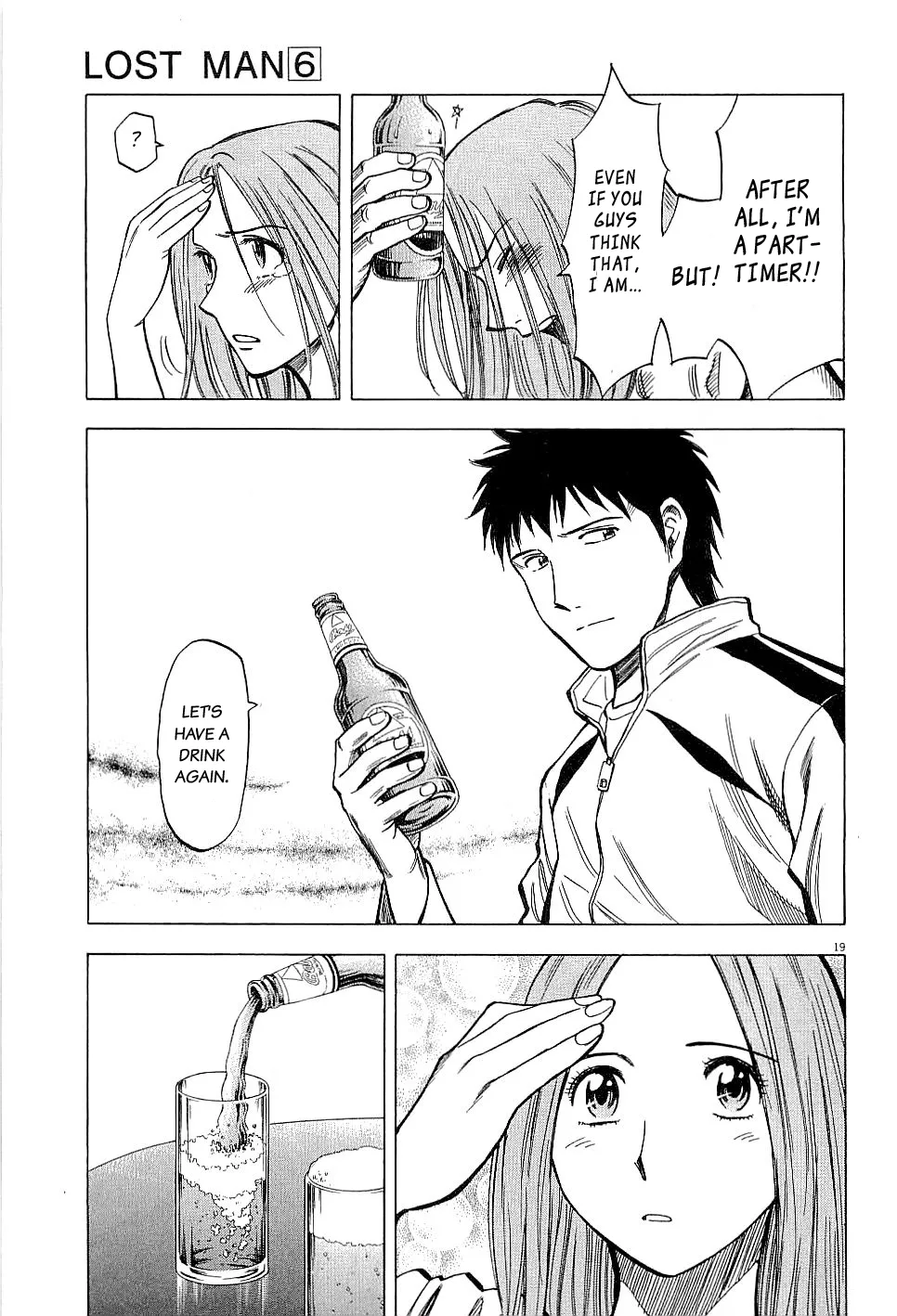 Lost Man Chapter 53 page 19 - 