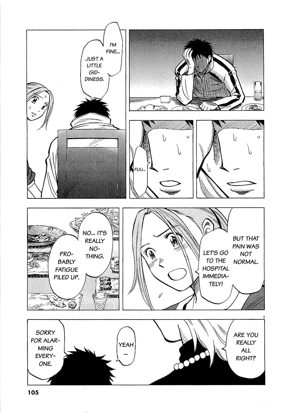 Lost Man Chapter 53 page 3 - 