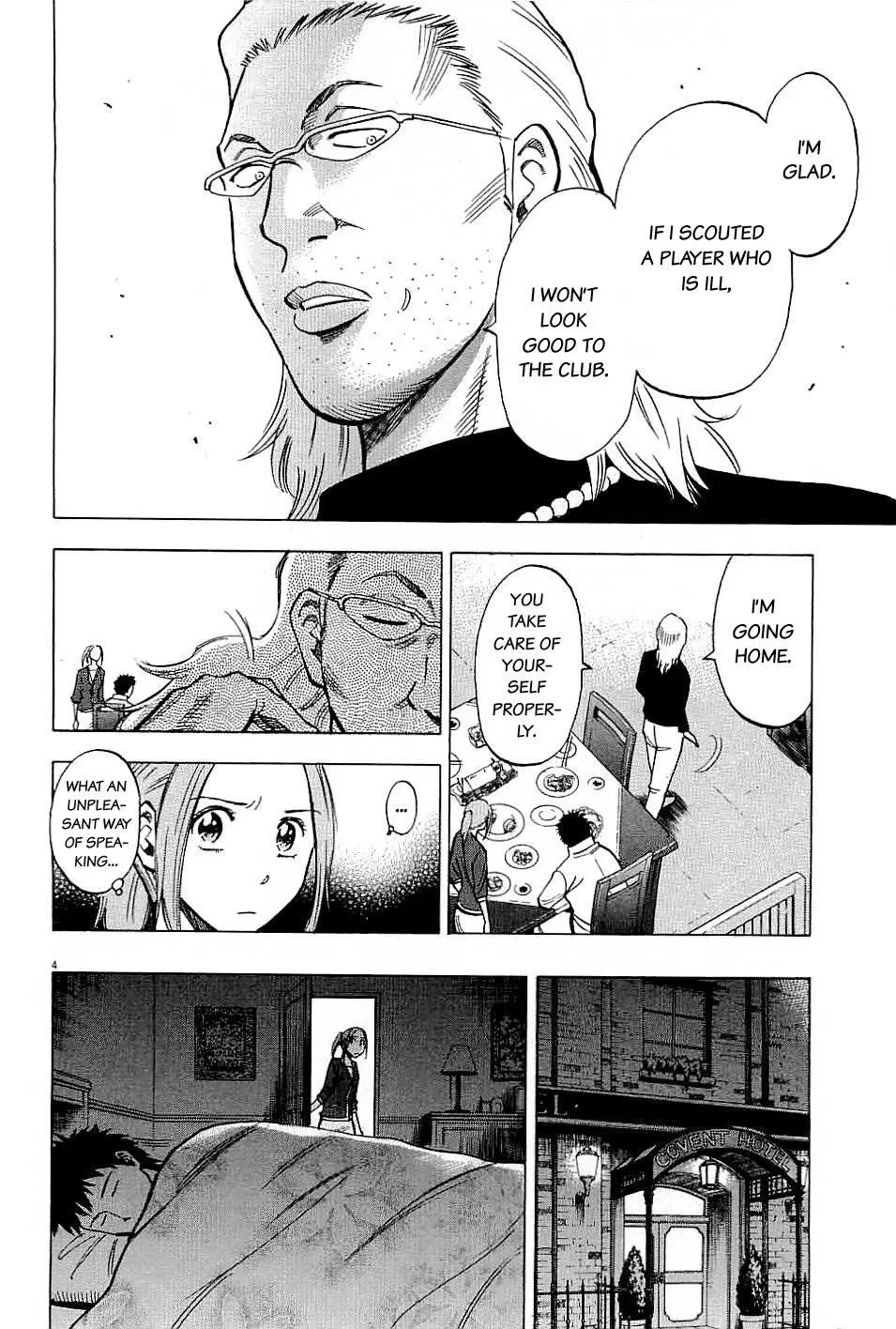 Lost Man Chapter 53 page 4 - 