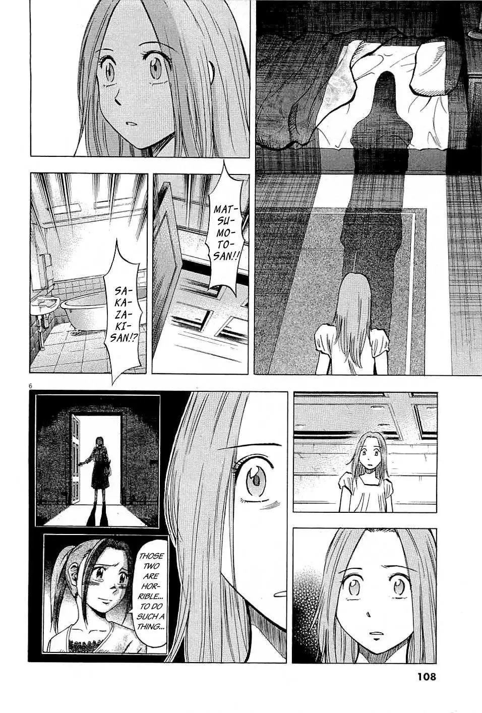 Lost Man Chapter 53 page 6 - 