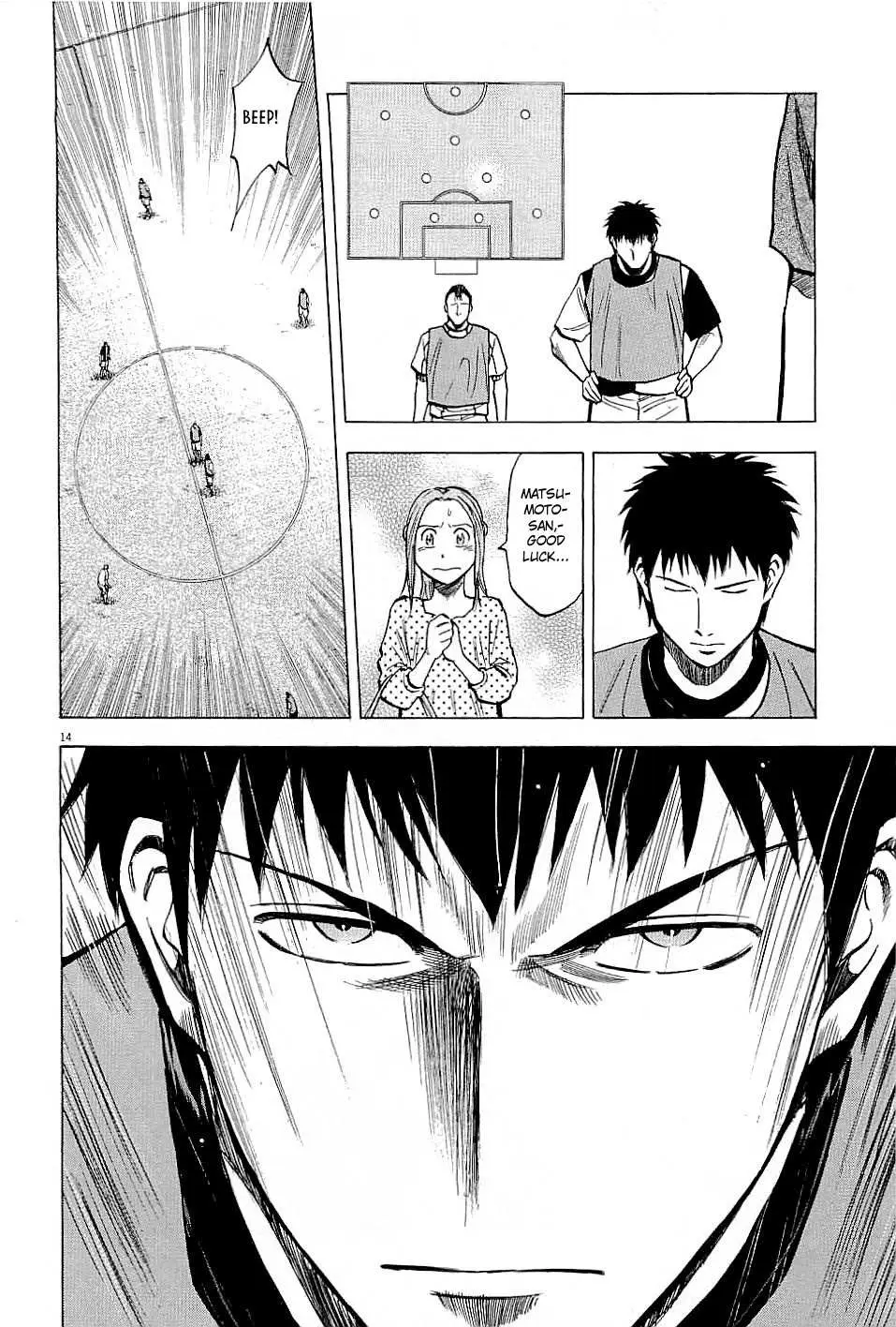 Lost Man Chapter 54 page 14 - 