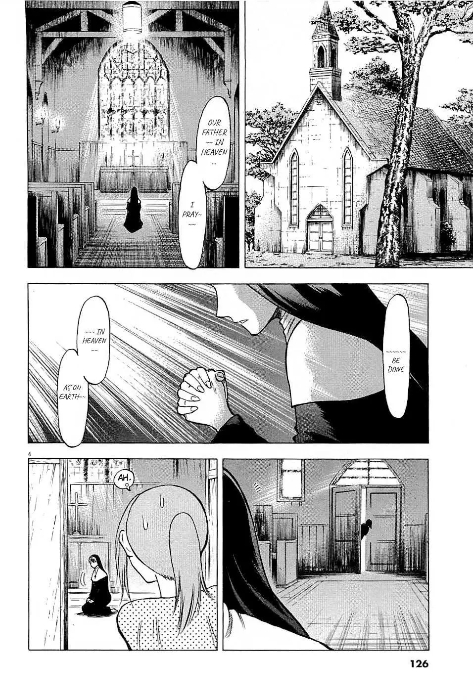 Lost Man Chapter 54 page 4 - 