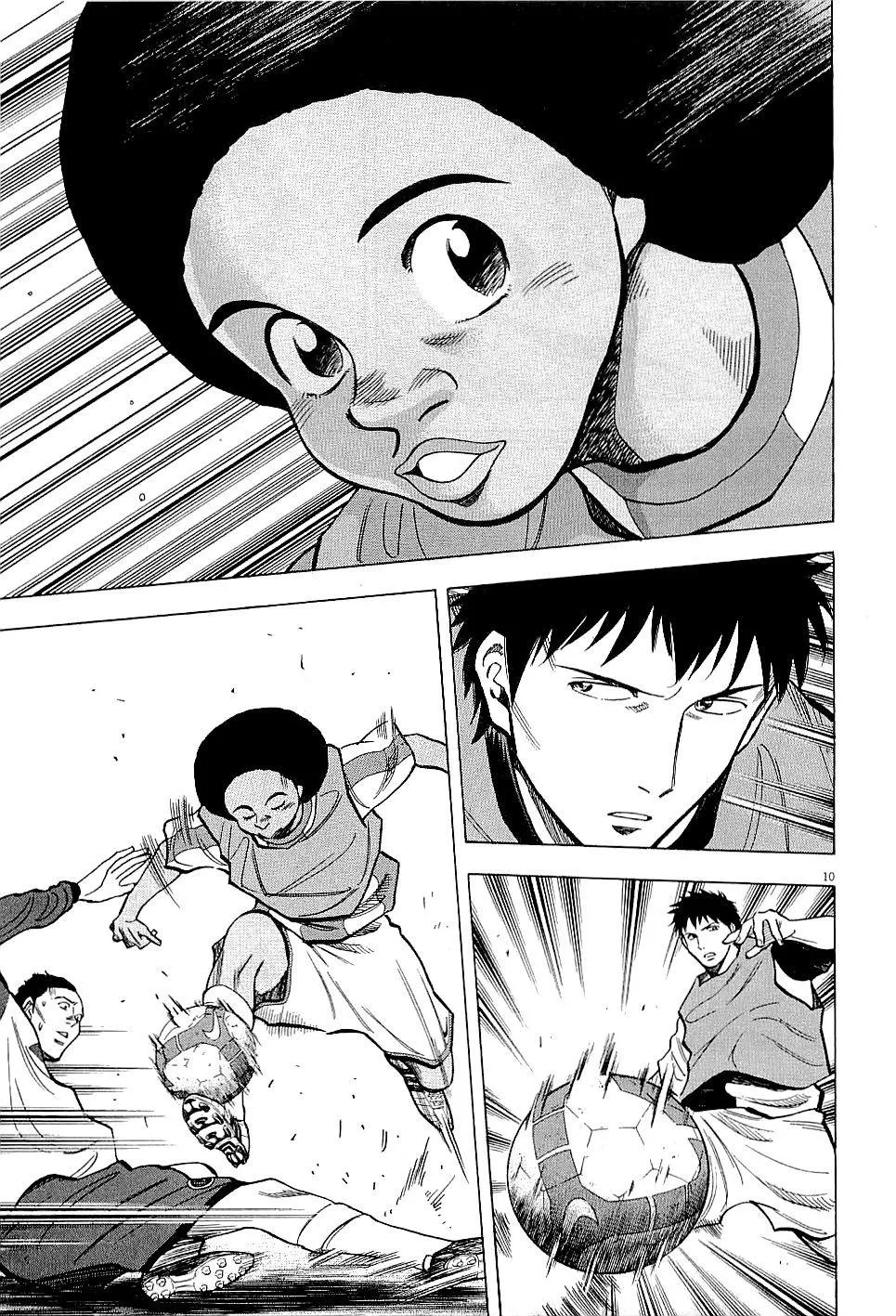 Lost Man Chapter 55 page 11 - 