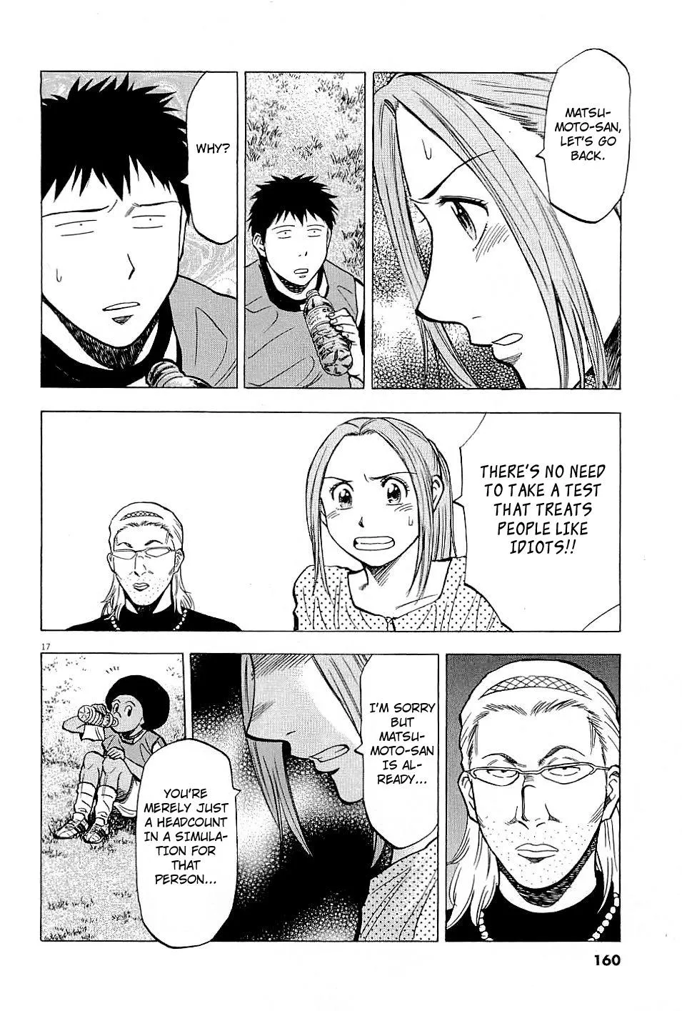 Lost Man Chapter 55 page 17 - 