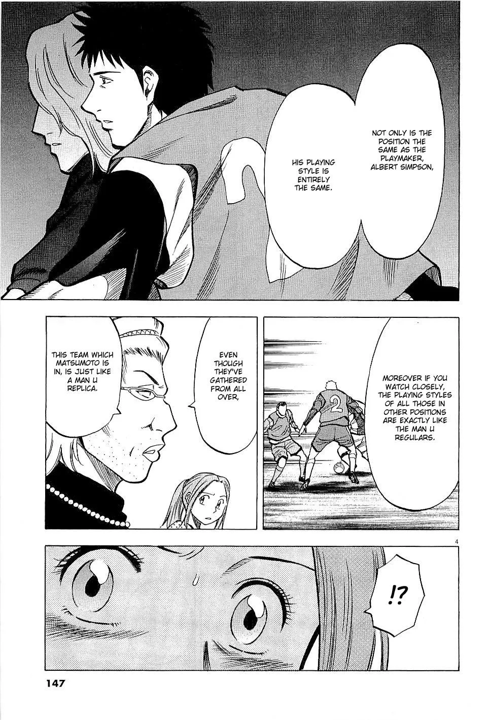 Lost Man Chapter 55 page 5 - 