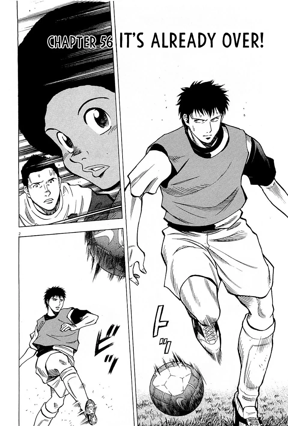 Lost Man Chapter 56 page 2 - 