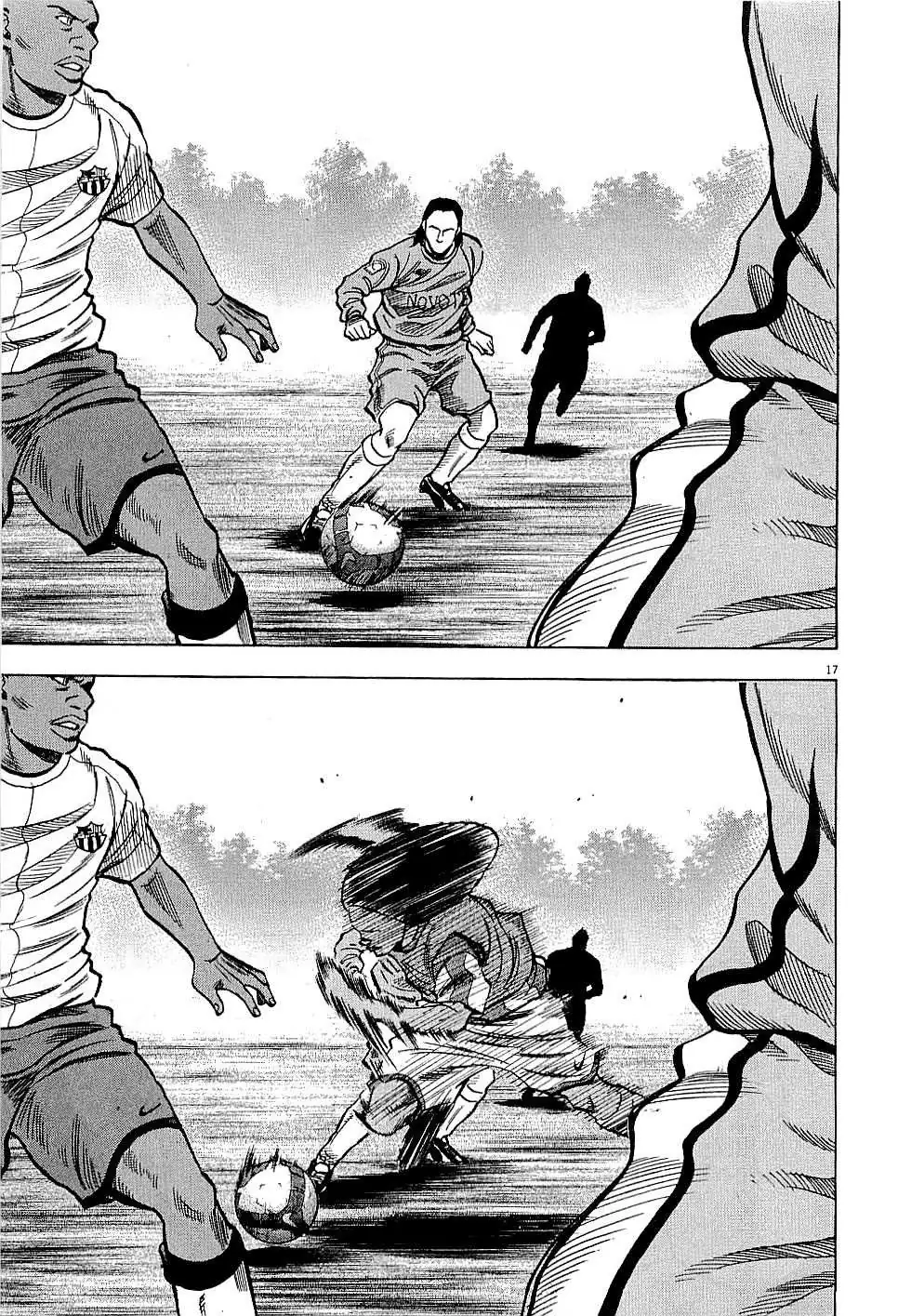 Lost Man Chapter 56 page 17 - 