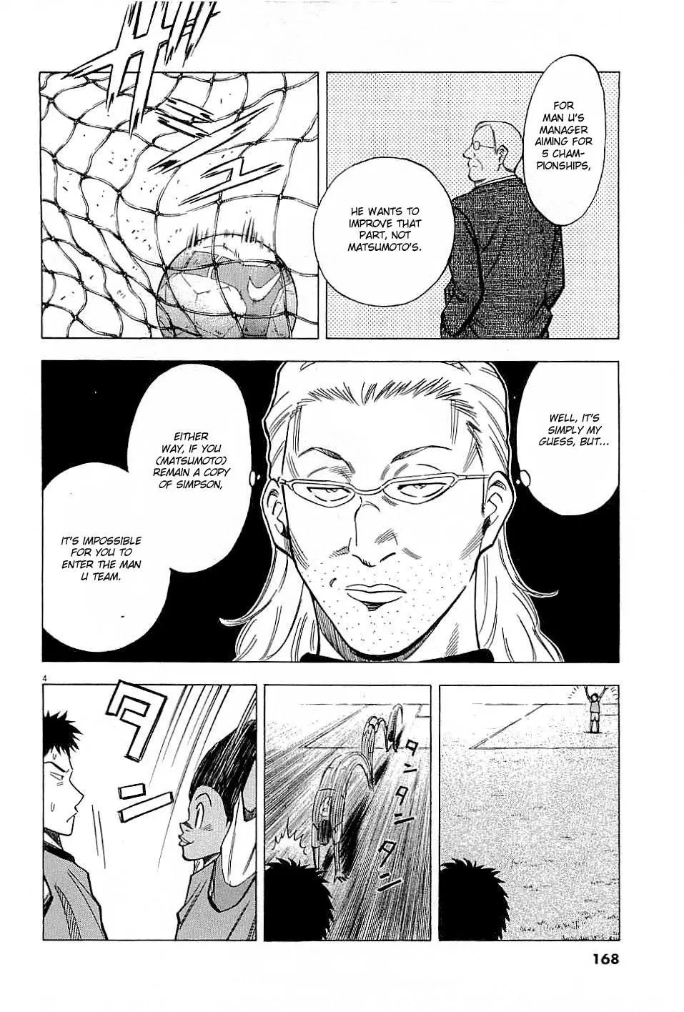 Lost Man Chapter 56 page 4 - 