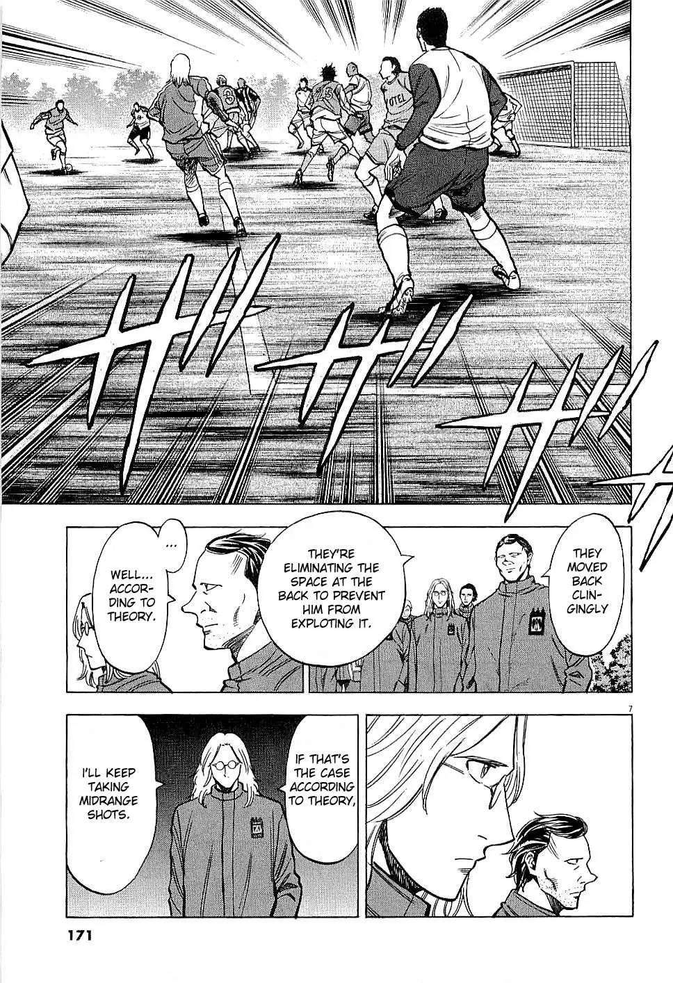 Lost Man Chapter 56 page 7 - 