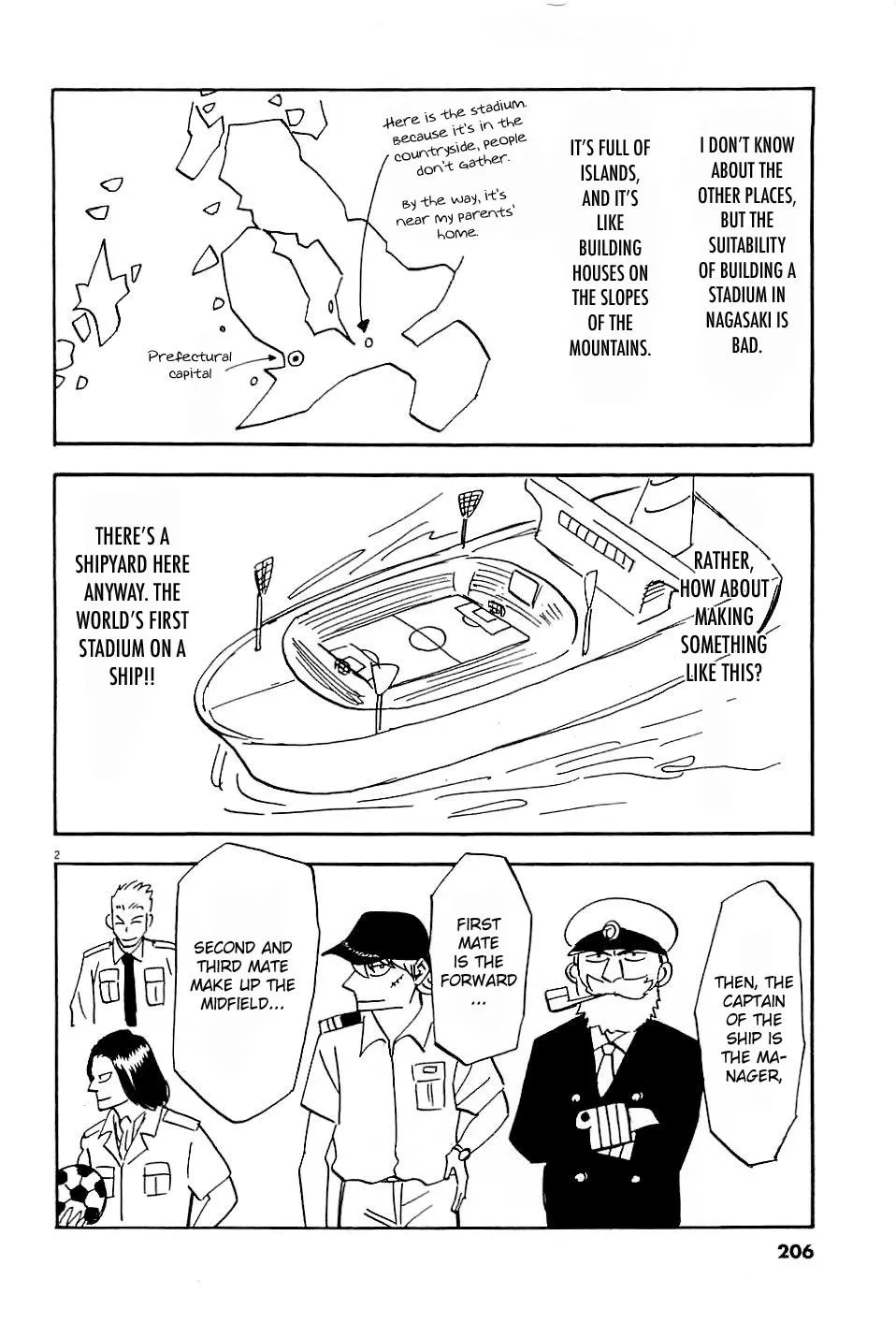 Lost Man Chapter 57.5 page 2 - 