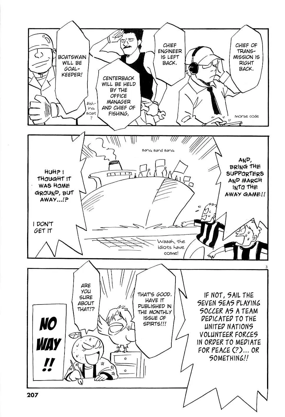 Lost Man Chapter 57.5 page 3 - 