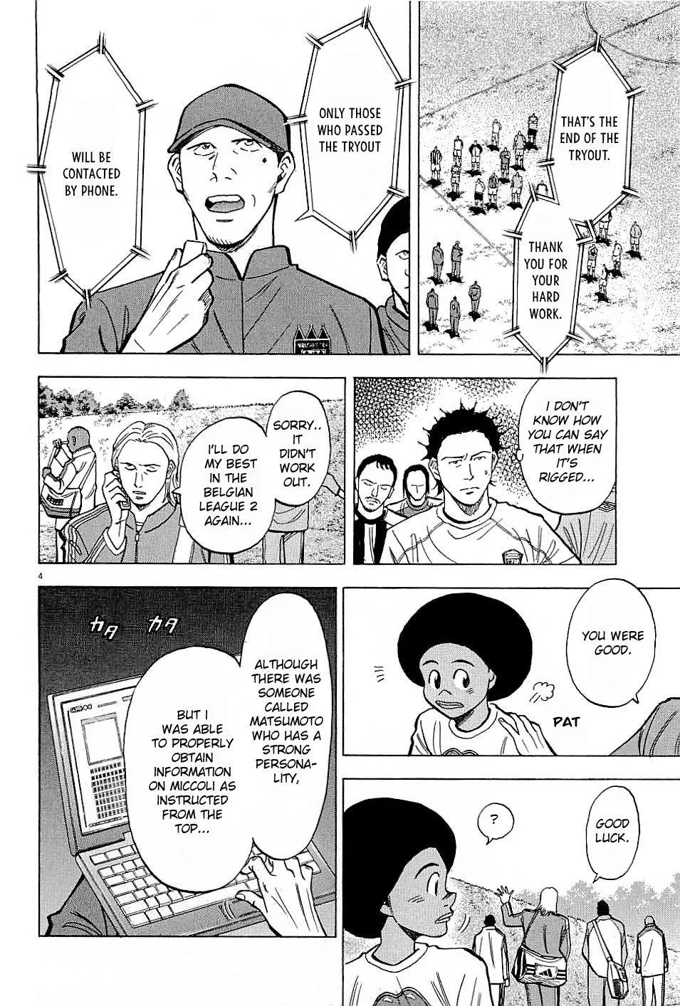 Lost Man Chapter 57 page 4 - 