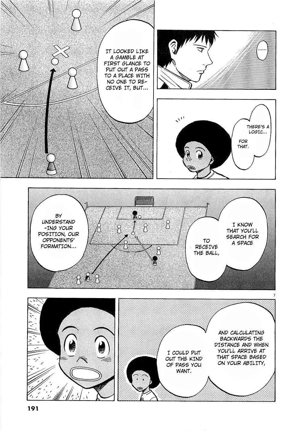 Lost Man Chapter 57 page 7 - 