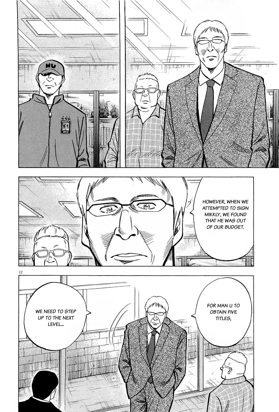 Lost Man Chapter 59 page 12 - 