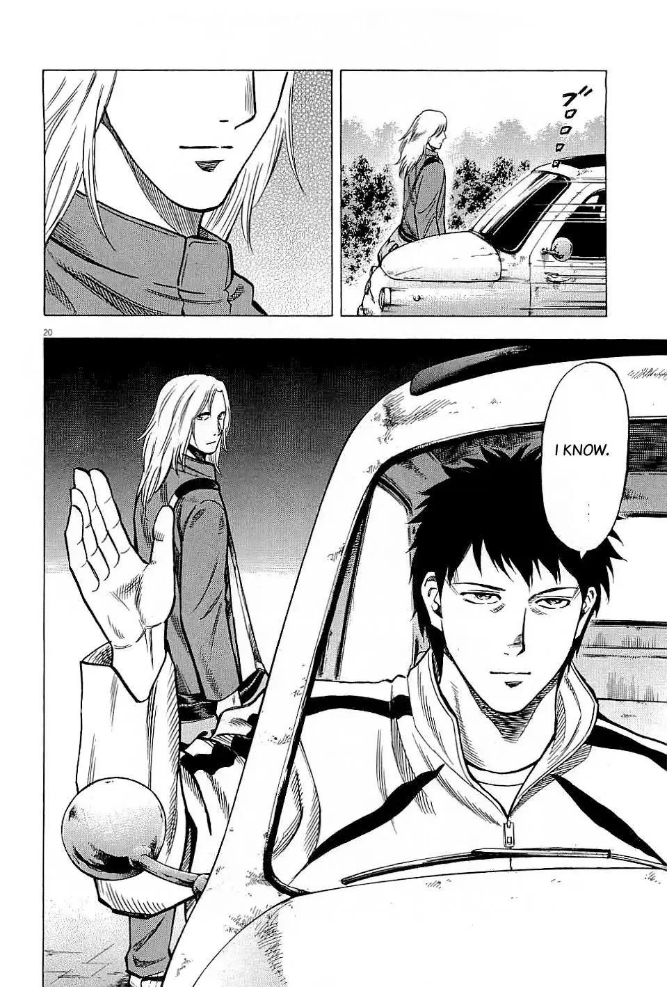 Lost Man Chapter 59 page 20 - 