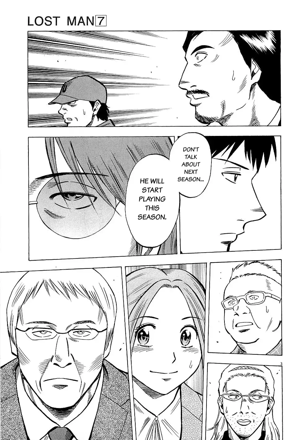 Lost Man Chapter 59 page 3 - 