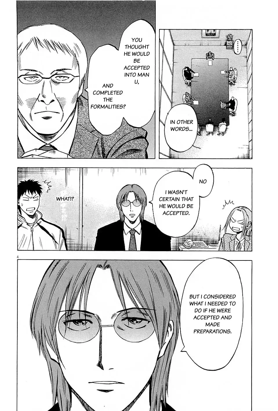 Lost Man Chapter 59 page 4 - 