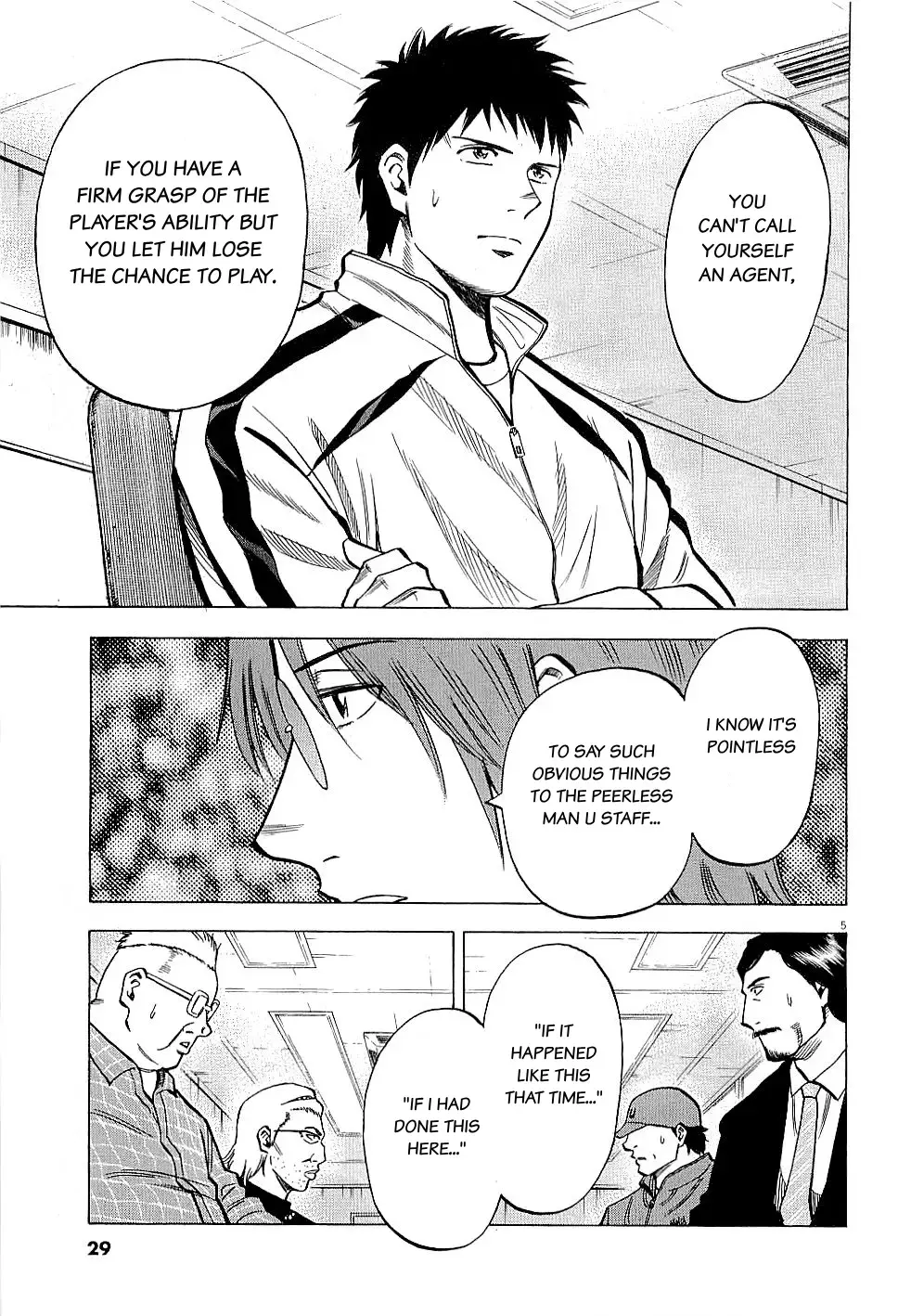 Lost Man Chapter 59 page 5 - 