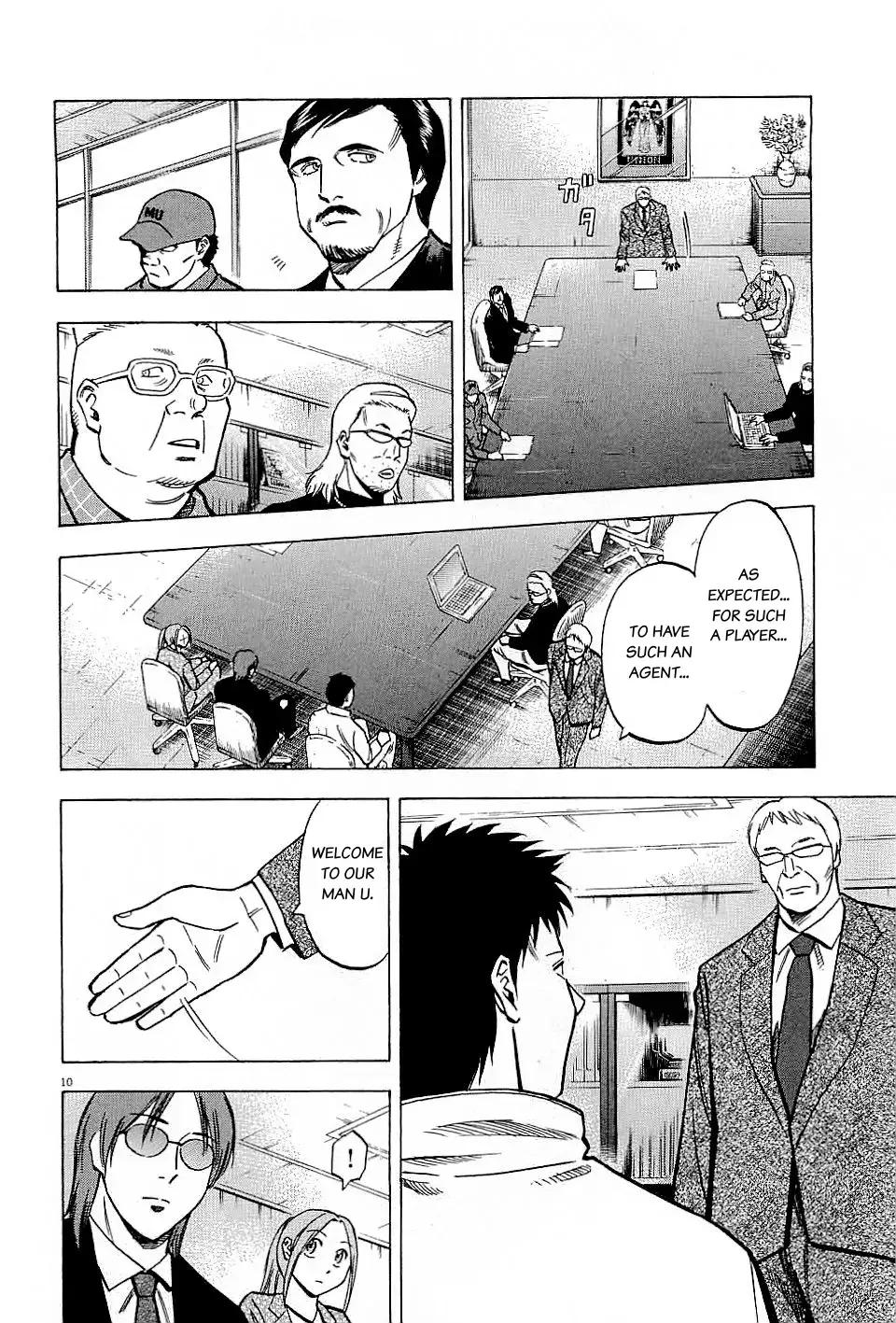 Lost Man Chapter 59 page 10 - 