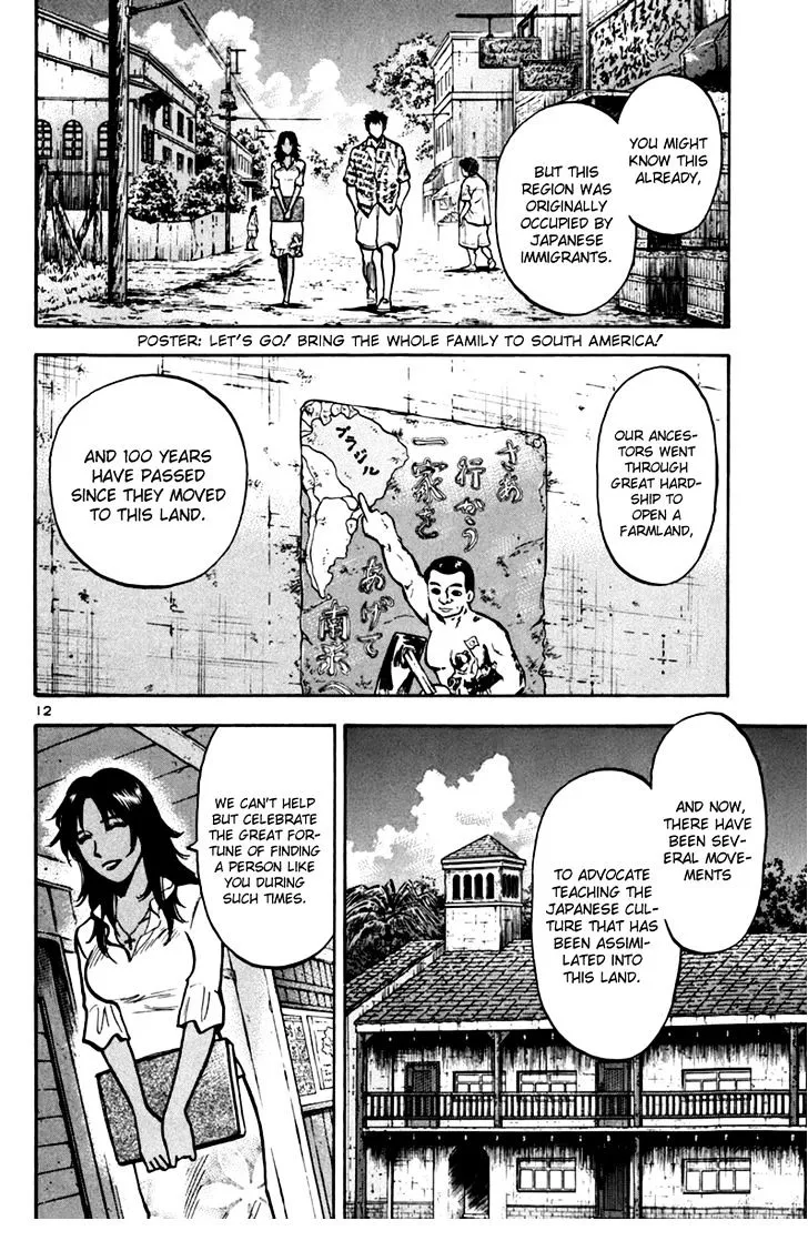 Lost Man Chapter 6 page 11 - 