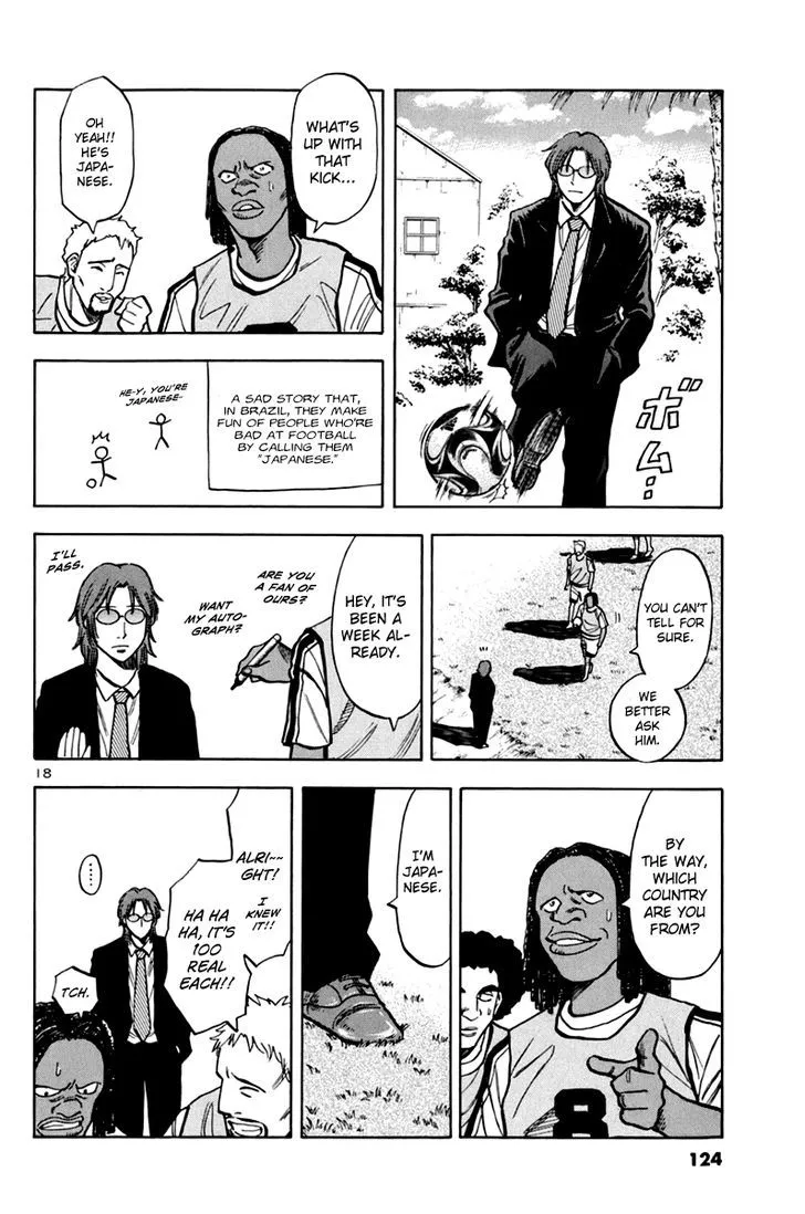 Lost Man Chapter 6 page 17 - 