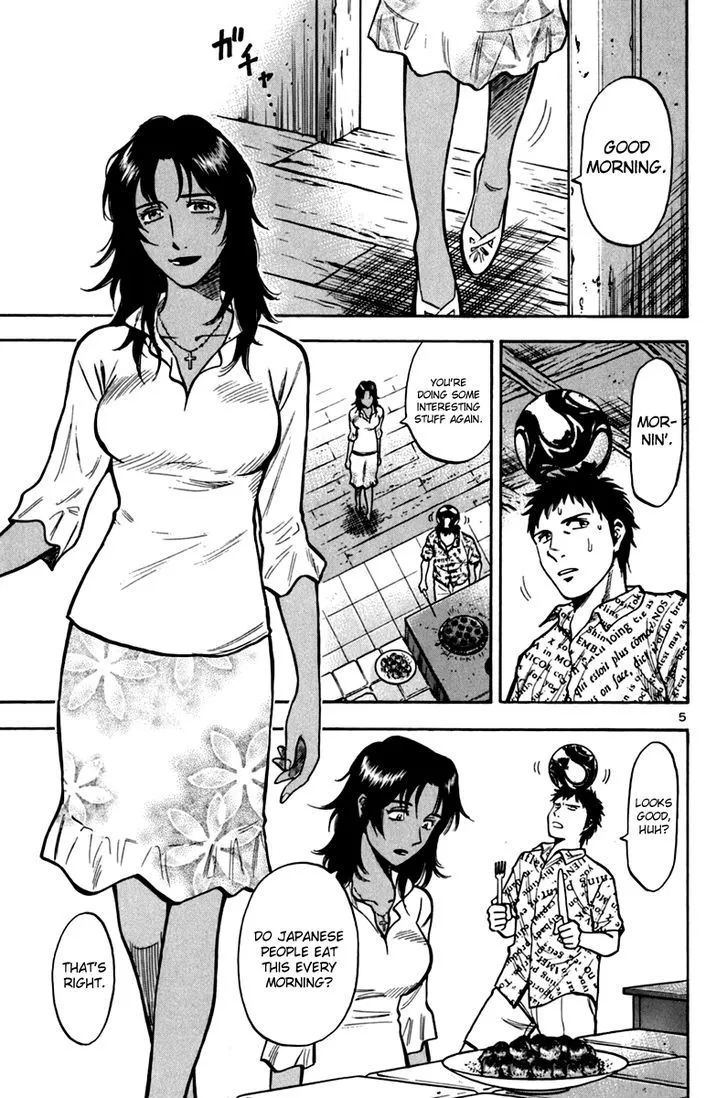 Lost Man Chapter 6 page 4 - 