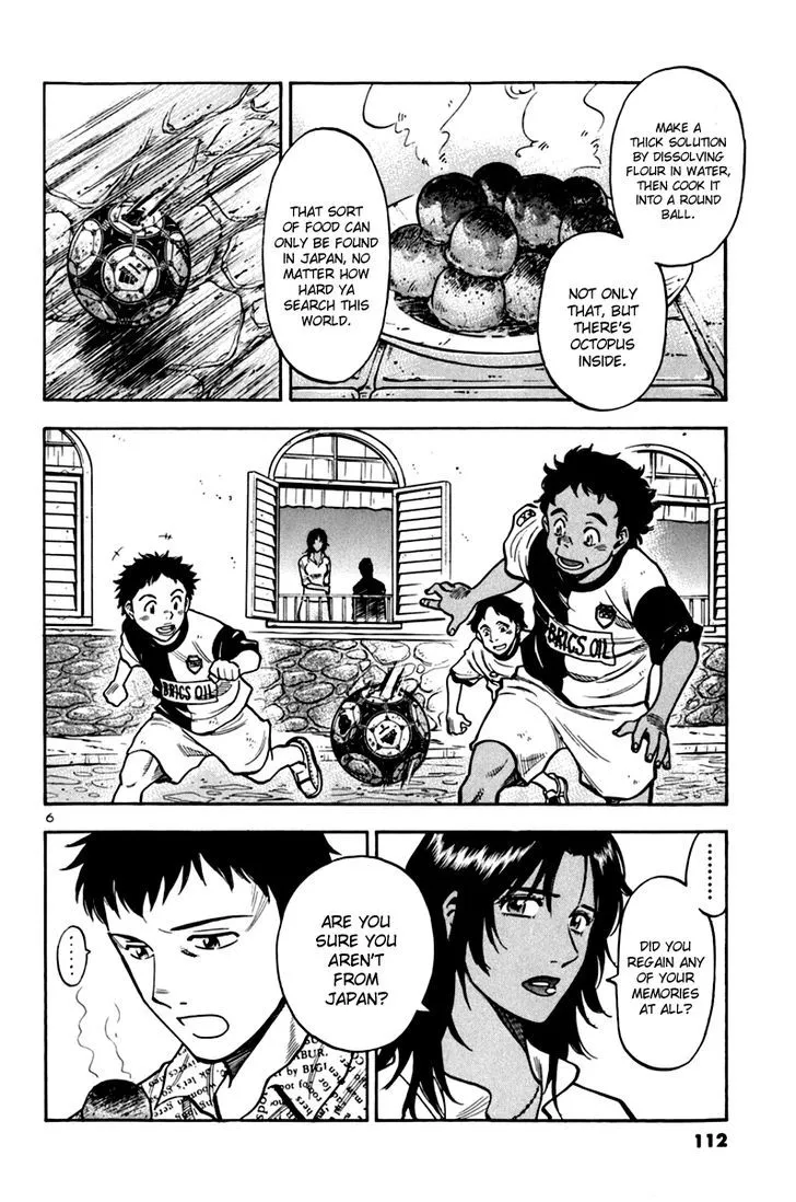 Lost Man Chapter 6 page 5 - 