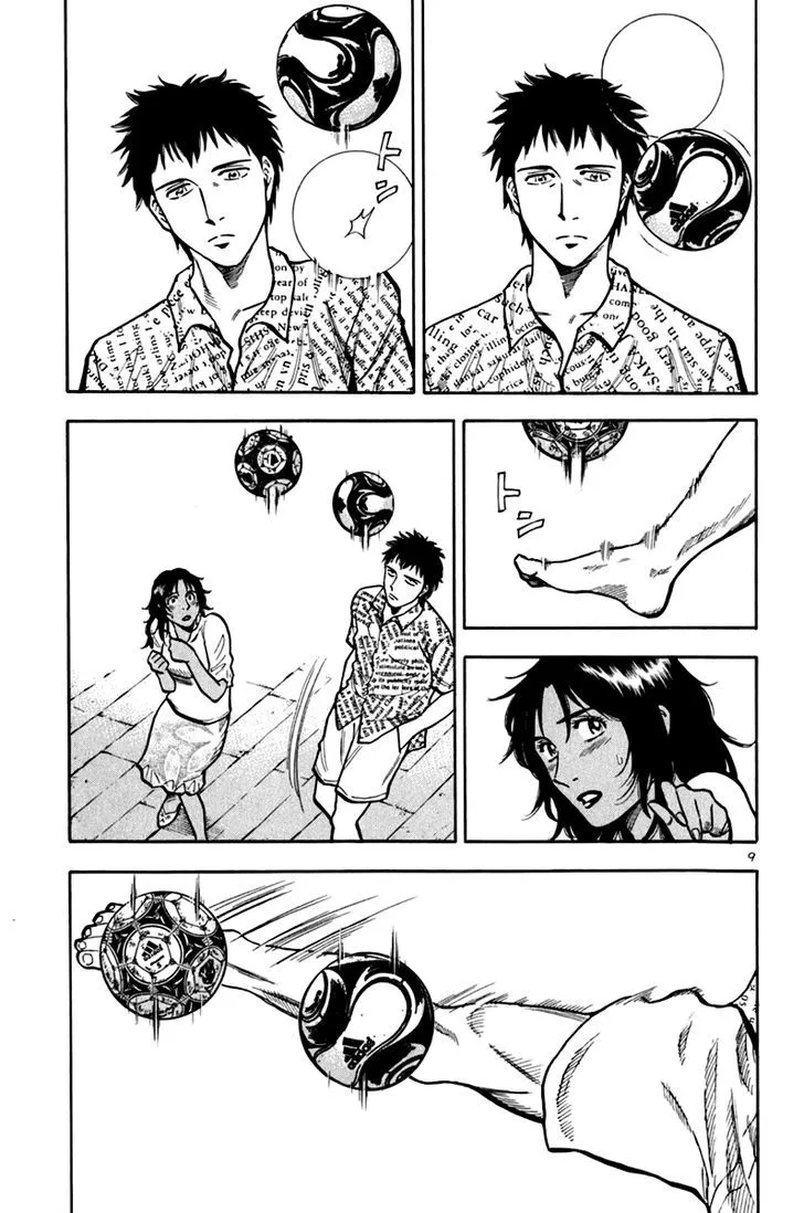 Lost Man Chapter 6 page 8 - 
