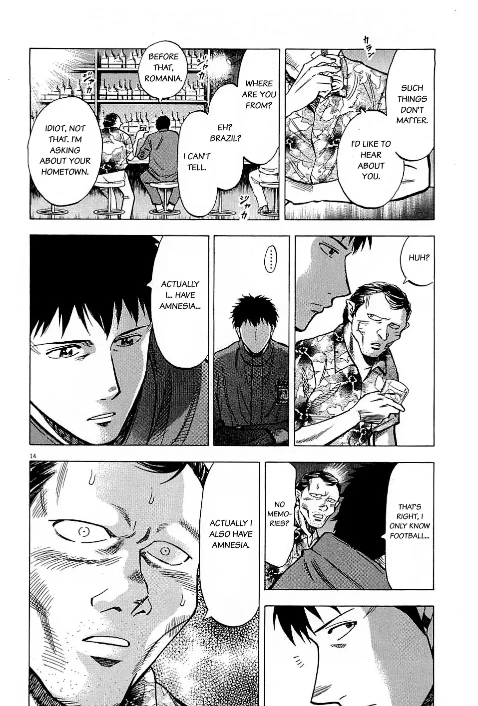 Lost Man Chapter 60 page 14 - 