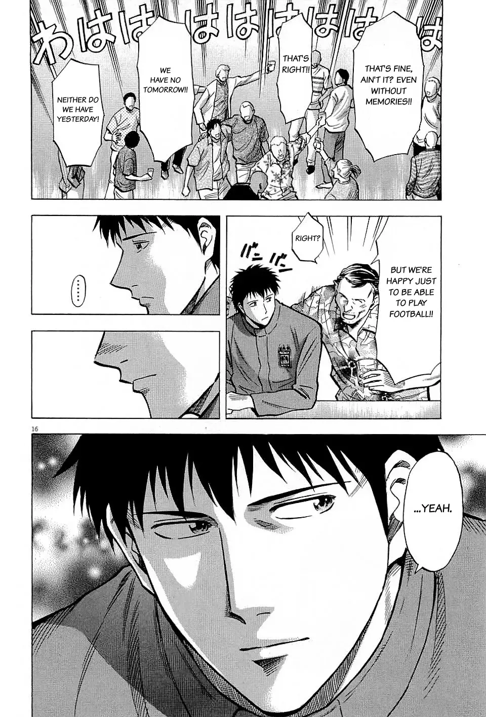 Lost Man Chapter 60 page 16 - 
