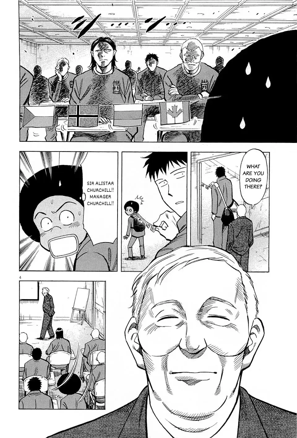 Lost Man Chapter 60 page 4 - 