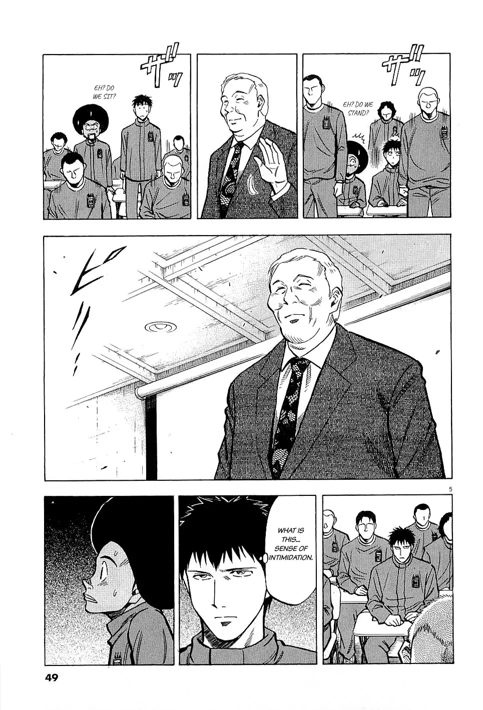 Lost Man Chapter 60 page 5 - 