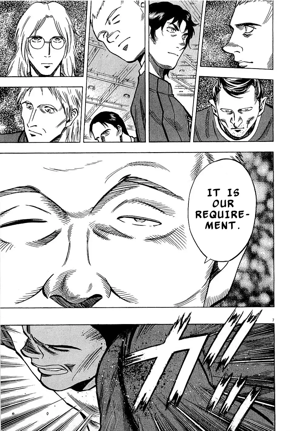 Lost Man Chapter 60 page 7 - 