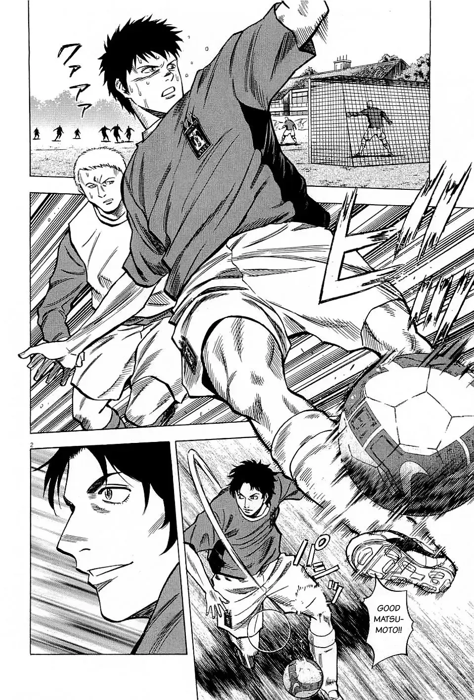 Lost Man Chapter 61 page 2 - 
