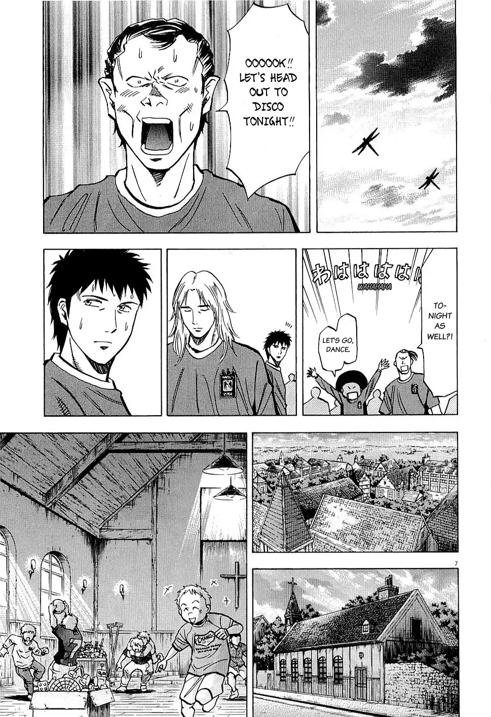 Lost Man Chapter 61 page 7 - 