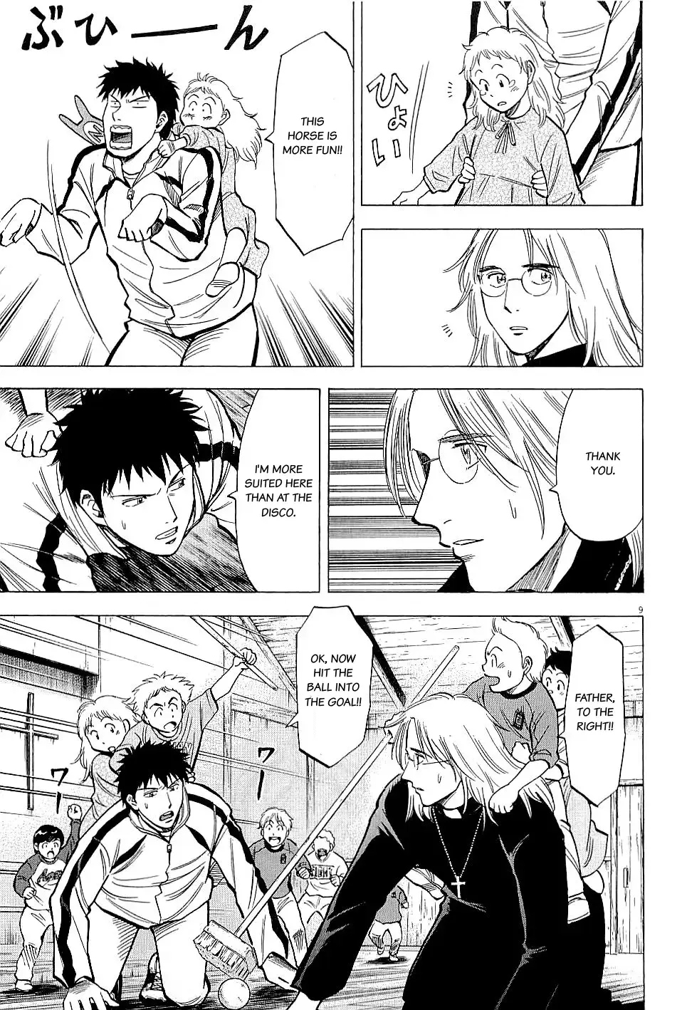 Lost Man Chapter 61 page 9 - 