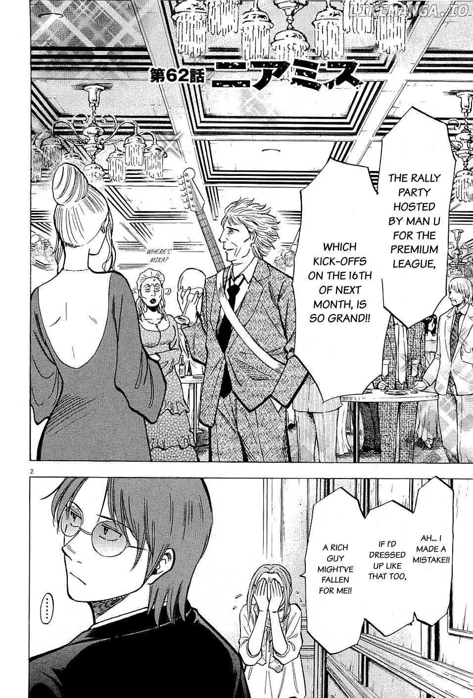 Lost Man Chapter 62 page 2 - 