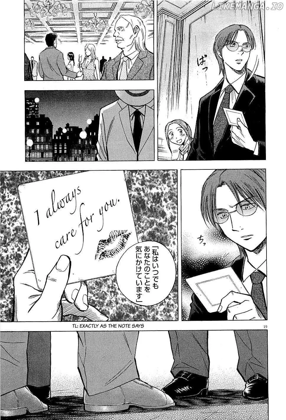 Lost Man Chapter 62 page 19 - 