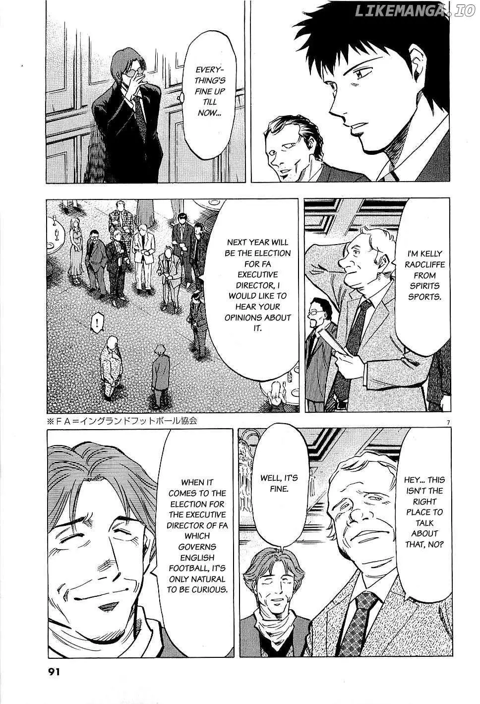 Lost Man Chapter 62 page 7 - 