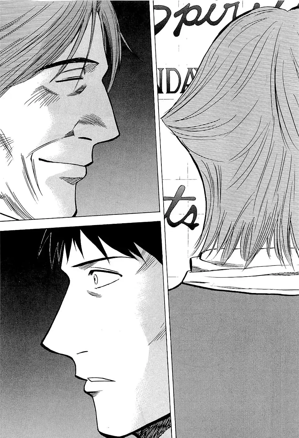 Lost Man Chapter 63 page 11 - 