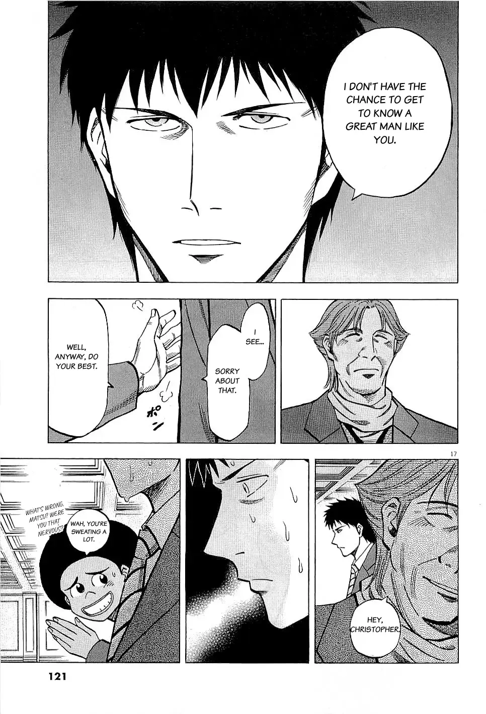 Lost Man Chapter 63 page 17 - 
