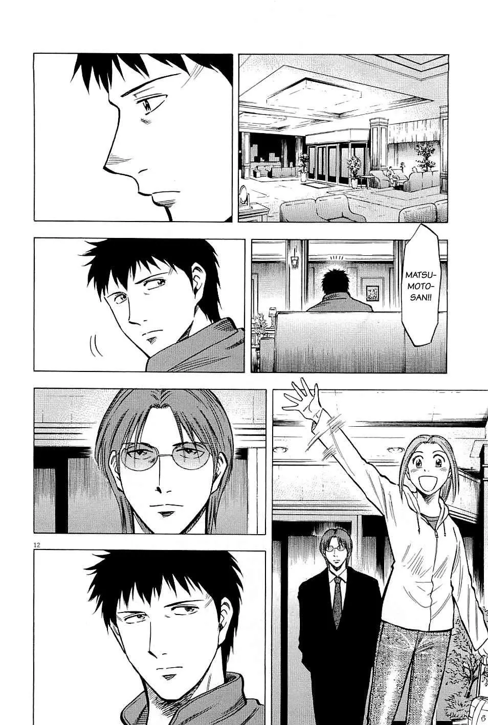 Lost Man Chapter 64 page 11 - 